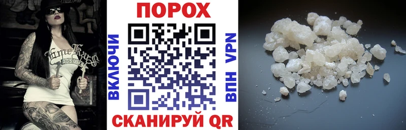 АМФ VHQ  Дыгулыбгей 