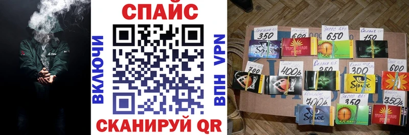 kraken ссылки  Дыгулыбгей  Бутират GHB 