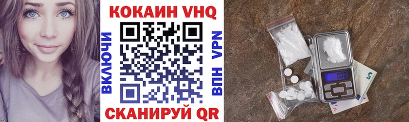 КОКАИН Колумбийский  магазин    Дыгулыбгей 