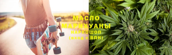 стаф Арсеньев