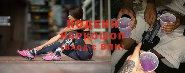 амф Аркадак