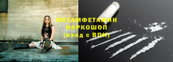 амф Аркадак