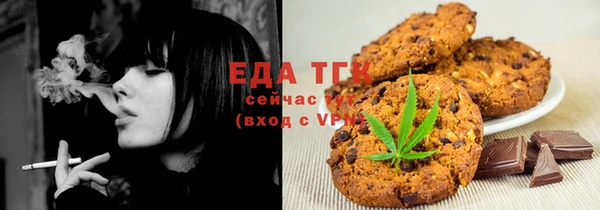 амф Аркадак