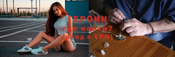 стаф Арсеньев