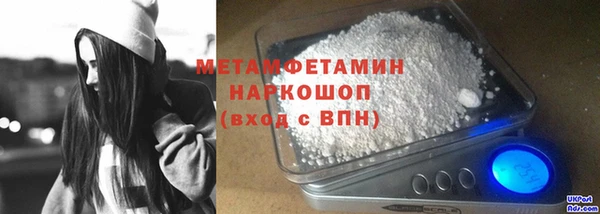 стаф Арсеньев