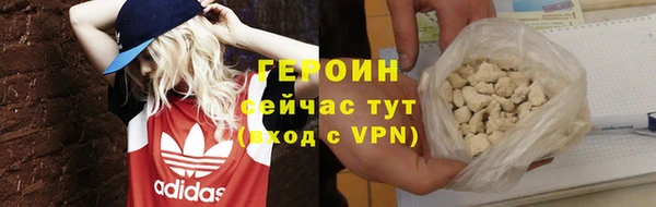 амф Аркадак