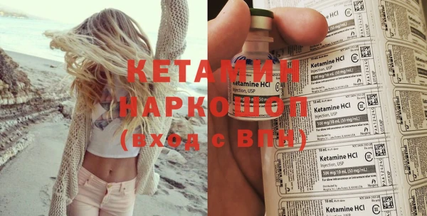 амф Аркадак