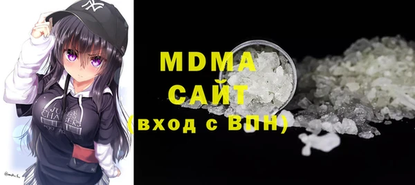 меф VHQ Армянск