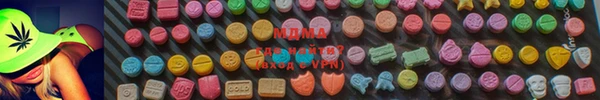 меф VHQ Армянск