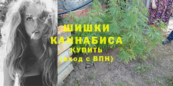 меф VHQ Армянск
