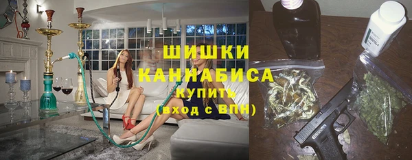 меф VHQ Армянск