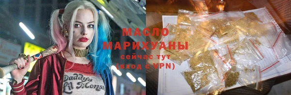 стаф Арсеньев