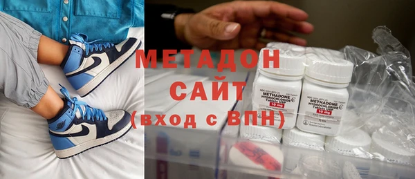 стаф Арсеньев