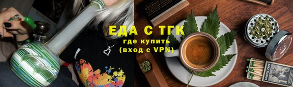 амф Аркадак