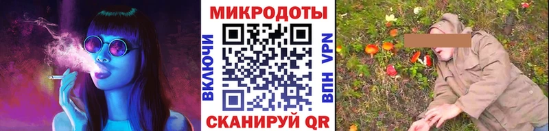 Псилоцибиновые грибы ЛСД  Дыгулыбгей 